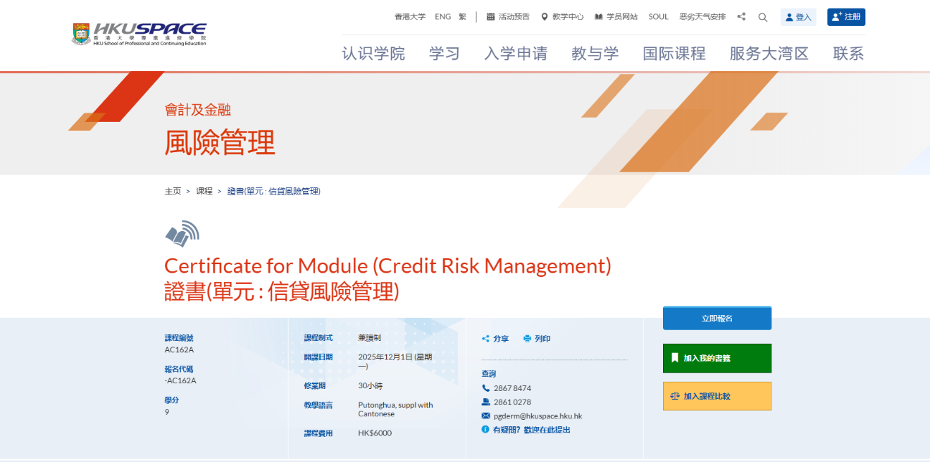 1764043731593743.png 图片2.png